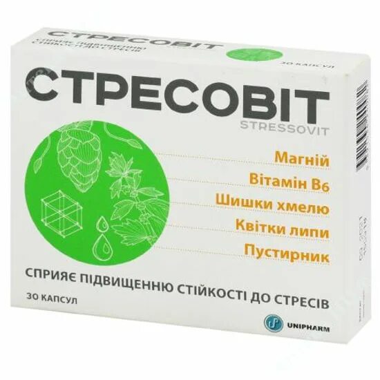 Стрессовит таблетки успокоительные инструкция. Стрессовит капс. №30. Стрессовит капс 654мг №30. Стрессовит 30 капсул. Стрессовит капсулы 30 шт..