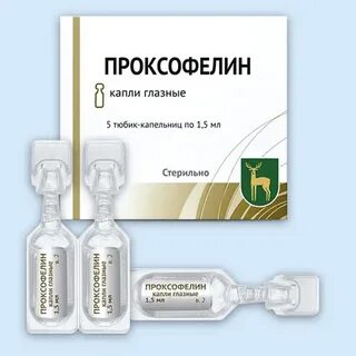Цикатамид