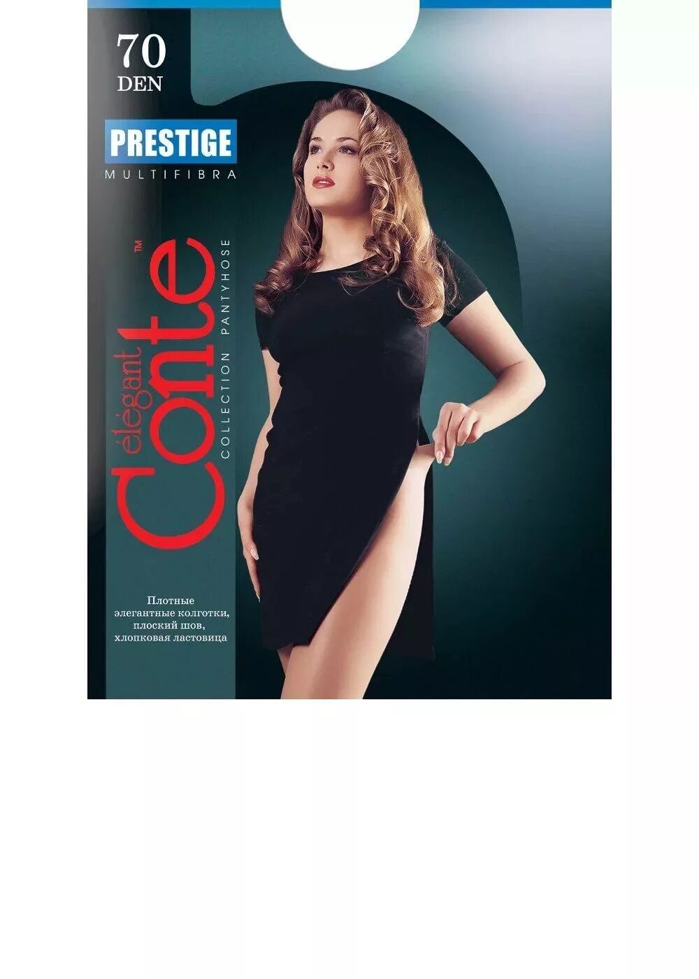 Колготки конте престиж 20 ден. Престиж саров стоматология. Conte колготки 20den prestige. Conte престиж 40 ден. 5 shade.