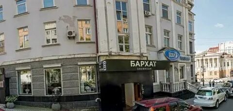 Ул бархат