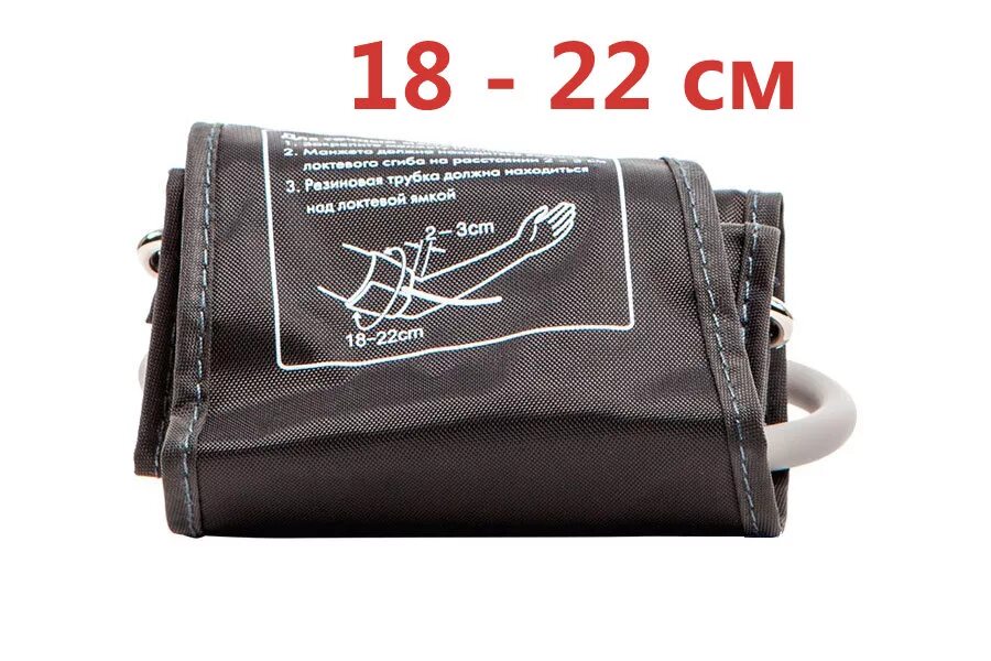 Манжета к тонометру nissei (22-42 см). Манжета для тонометра ua cufbox au. Манжета для тонометра and 777. Манжета для тонометра and 777. Манжета для тонометра анд ua-777.