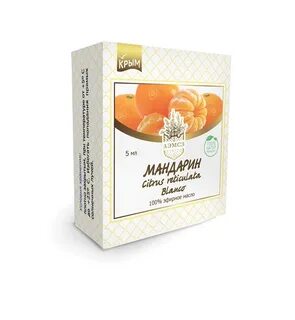 Душистый мандарин