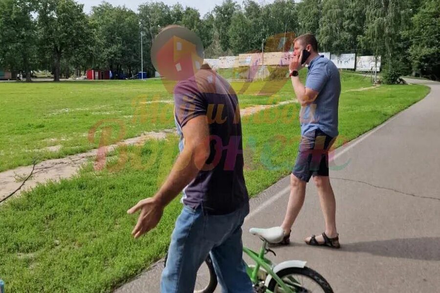 Парень подросток. Напали в парке. Молодой человек. 11. Ужас битцевского парка.