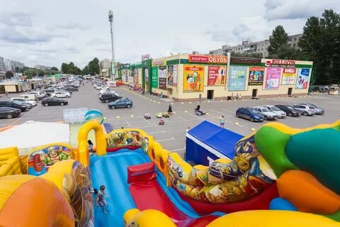 Первомайск рынок