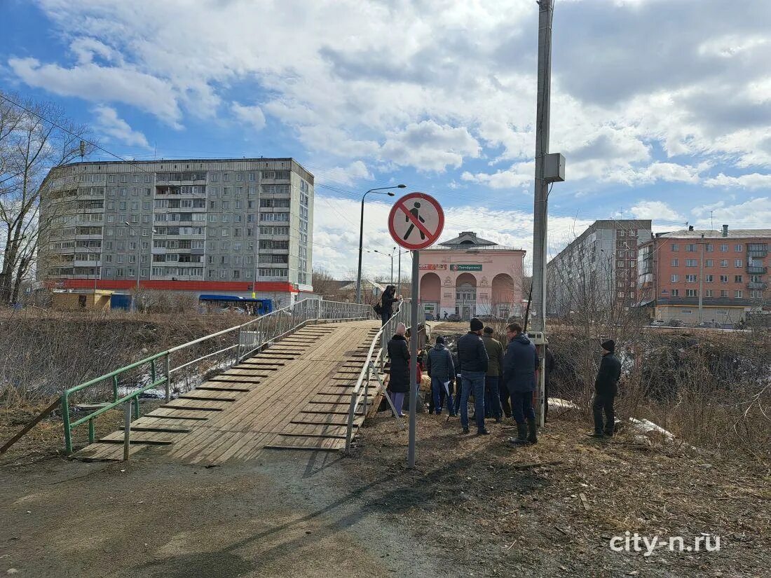 Новый пока 5. ДОЗОВСКИЙ мост Новокузнецк. Новокузнецк фото. Старо Абашевский мост Новокузнецк. Училище № 20 Новокузнецк доз.