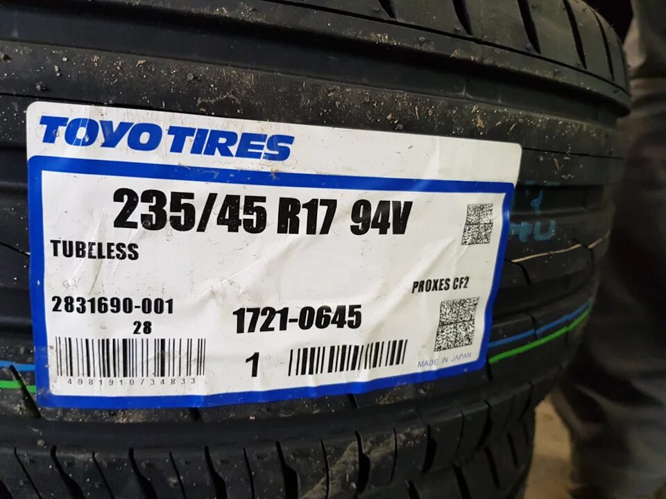 Тойо 235/45/17 94v PROXES cf2. 235 45 17 Volvo s60. Toyo PROXES cf2. Toyo PROXES cf2 235/45r17 94v.