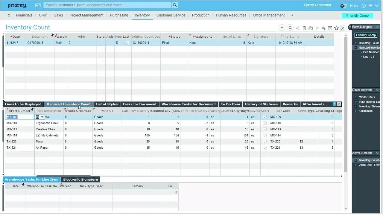 Инвентаризация erp. Инвентаризация табличка. Priority ERP что это. 1c – Inventory Control. Customers Inventory.