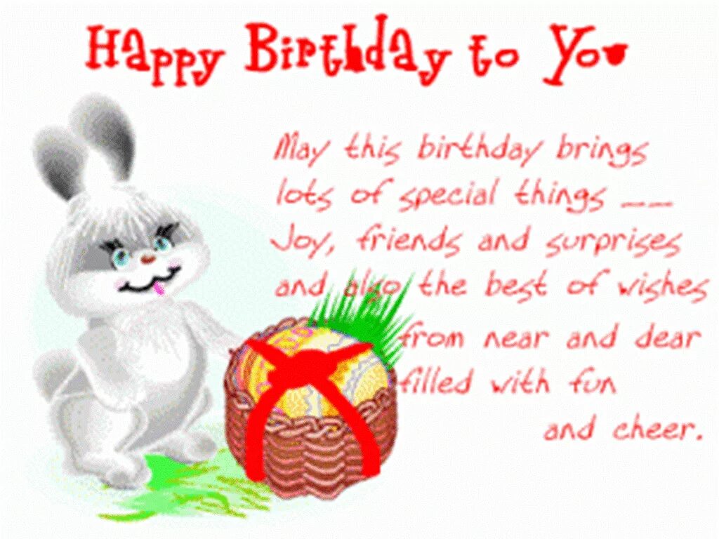 My friend s birthday is. Birthday Wishes. Wishes for Happy Birthday. Wishes for Kids. Wishes on Birthday in English for Kids.