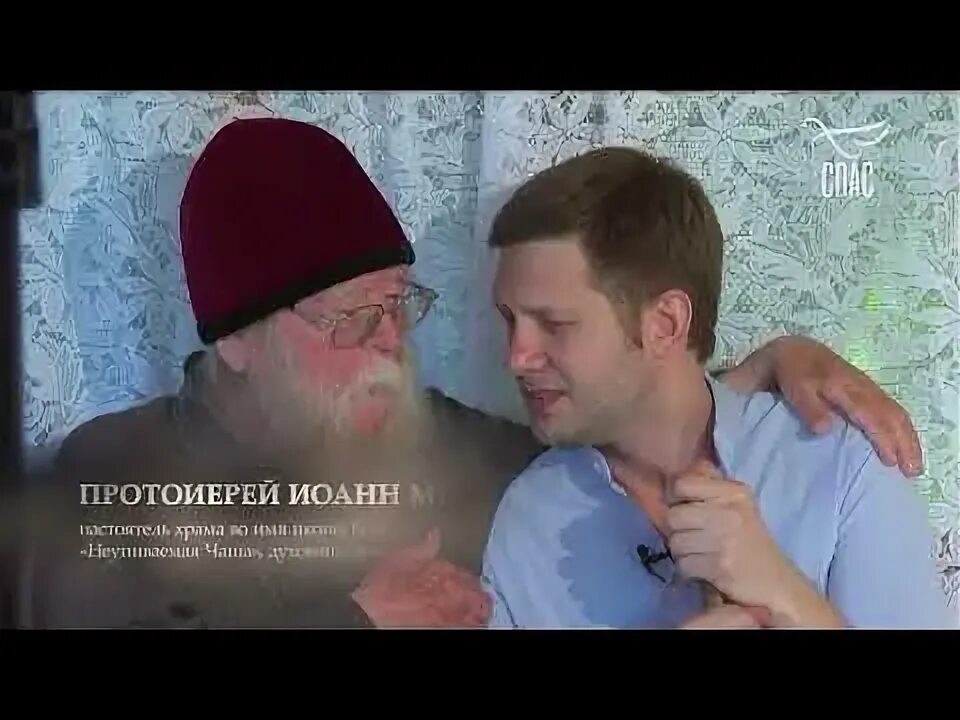 Симсир дагестан. Святой дух бориса корчевникова 3. Симсир чечня. Святой дух бориса корчевникова 3. Святой дух бориса корчевникова 3.