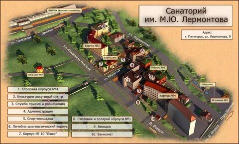 Адрес 3 корпуса
