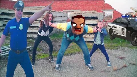 Света сосед