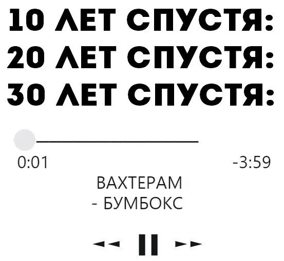 Бумбокс за буйки. Бумбокс вахтерам. Бумбокс вахтерам обложка. Группа Бумбокс вахтерам. Бумбокс вахтерам год.