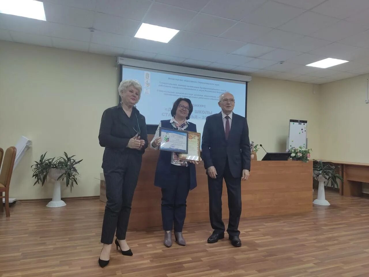 директор ставропольской школы. директор четвёртой школы кочубеевской. воронина наталья владимировна бродвей. наталья воронина ставрополь. директор ставропольской школы.