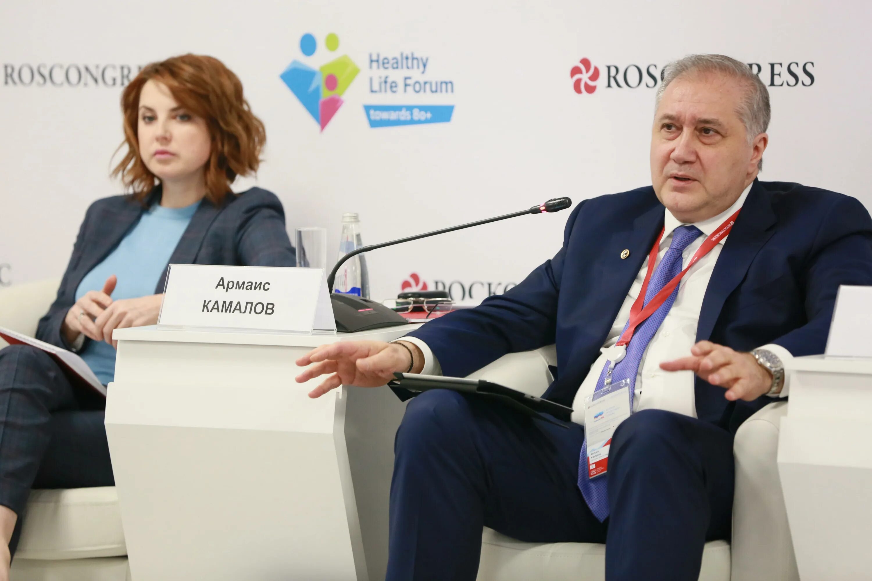 Семьи альбертович. Армаис камалов. Семьи альбертович. Камалов армаис альбертович национальность. Камалов армаис альбертович национальность.