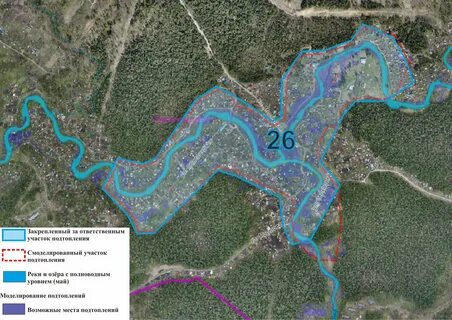 Участок в зоне подтопления ограничения