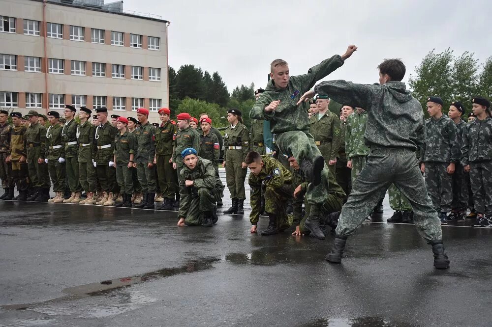 Военно патриотический центр краснодарского края. Военно-патриотический Заречный Свердловская. Региональный центр Патриот. Областного оборонно-спортивного лагеря «Патриоты Отечества». Региональный центр патриотического воспитания Авангард Ноябрьск.