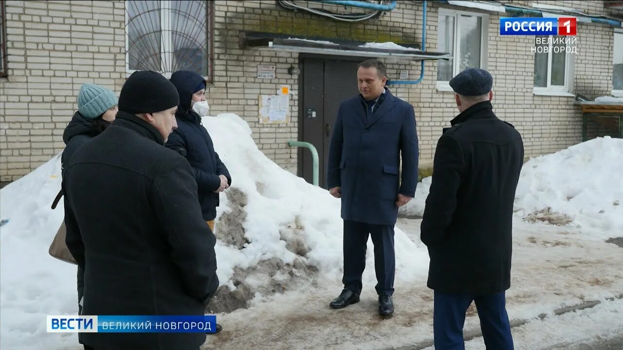 Помогу великий новгород. Славия великий новгород.