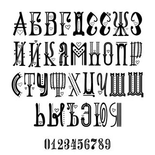 Рисует кириллицей