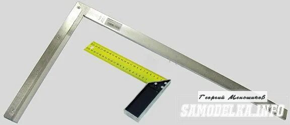Угольник строительный smartbuy, 300 мм, 90, 45 град, алюмин. Угольник измерительный 90 градусов. Большой угольник 90. Упоры для угольника свенсона. Угольник строительный 30см 45.