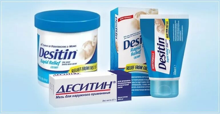 Десятин 4