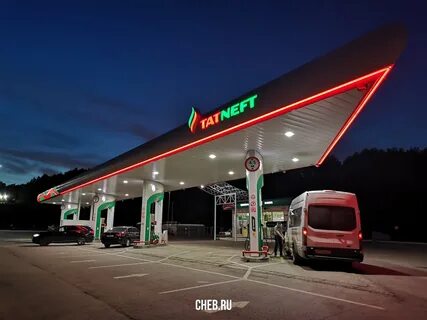 Татнефть адреса заправок