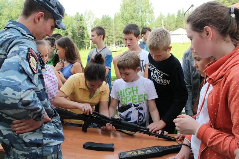Подслушано горнозаводск пермский край в теме лайф. Летние мероприятия для несовершеннолетних. полиция горнозаводск пермский. детский дом горнозаводском районе. мвд горнозаводск пермский край.