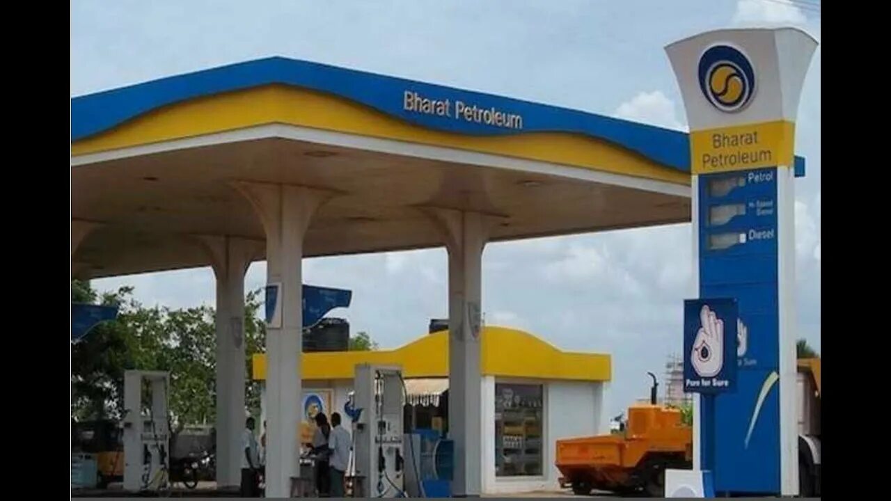 Bharat petroleum логотип. Bharat petroleum логотип. Bharat petroleum corporation. Нефть логотип. Bharat petroleum corporation.
