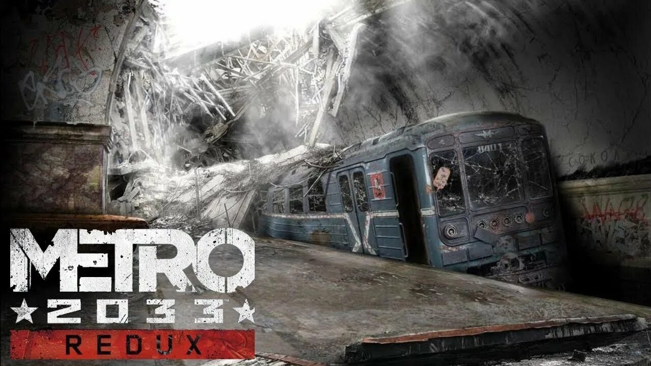 Rtk redux. Метро 233 редукс. metro 2033 redux обложка. метро 2033 редукс обложка. метро 233.