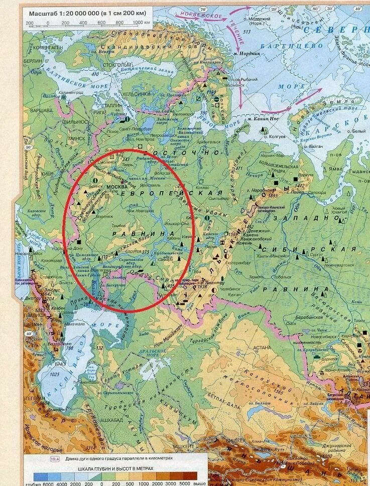 Восточнее расположена низменность