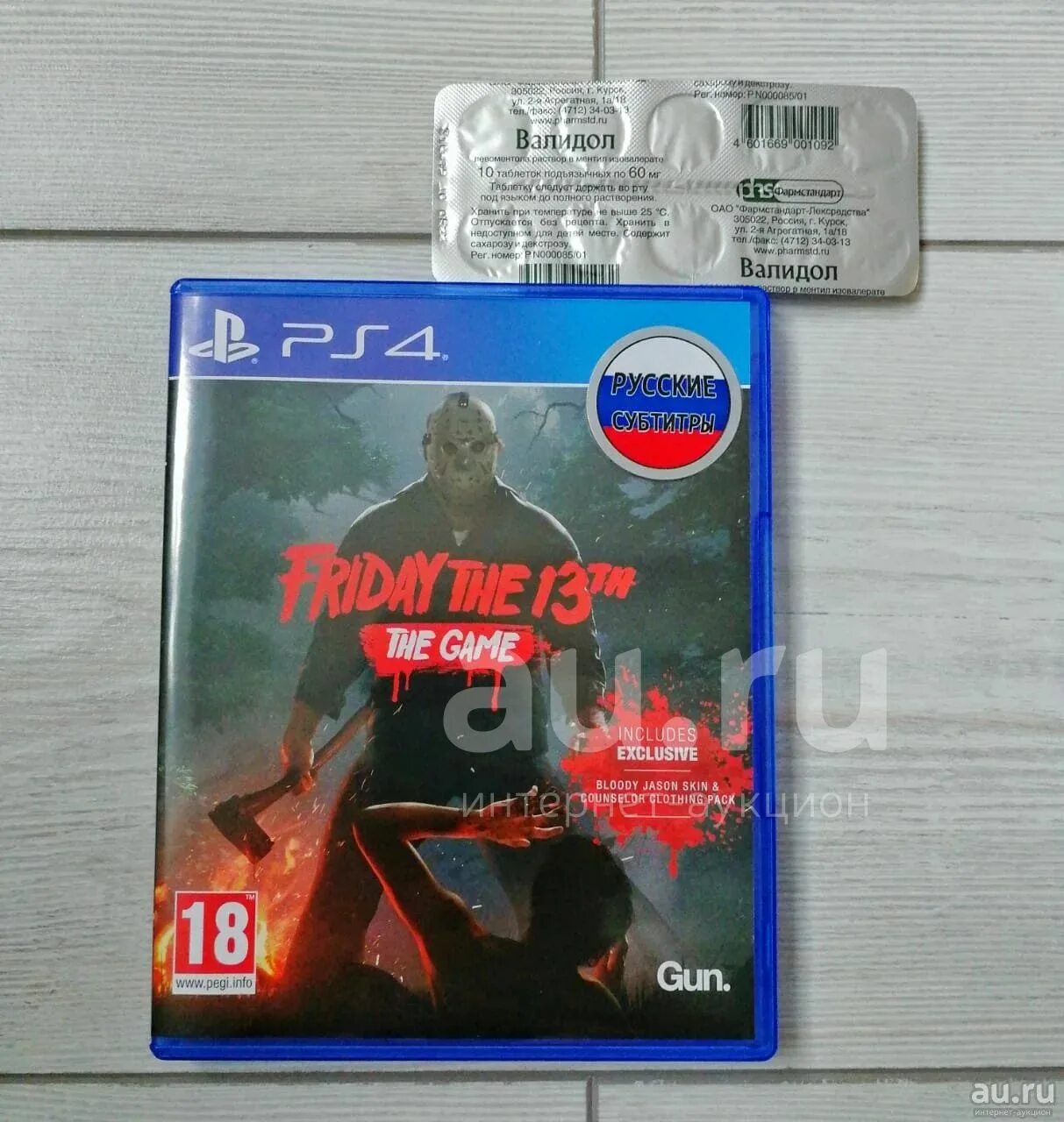 Диски ps4 авито. Пятница 13 ps4 game. Диск на пс4 пятница 13. Игра пятница 13 на PLAYSTATION 4.