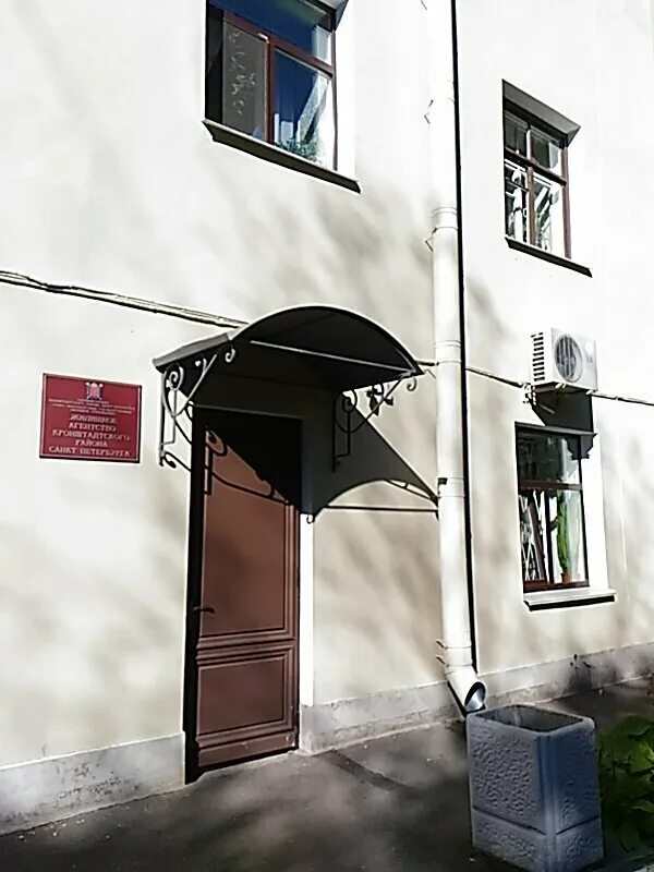 служба заказчика 1