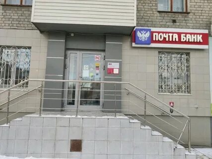 Рязань банки адреса и телефоны