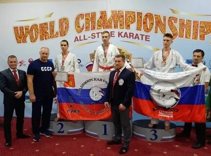 Орел всестилевое каратэ 2024