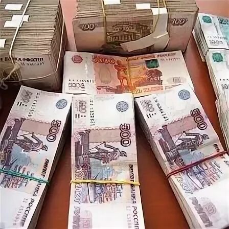 Полмиллиона рублей. 600 руб в долг. Деньги в долг картинки. Передача денег. Объявления деньги в долг.