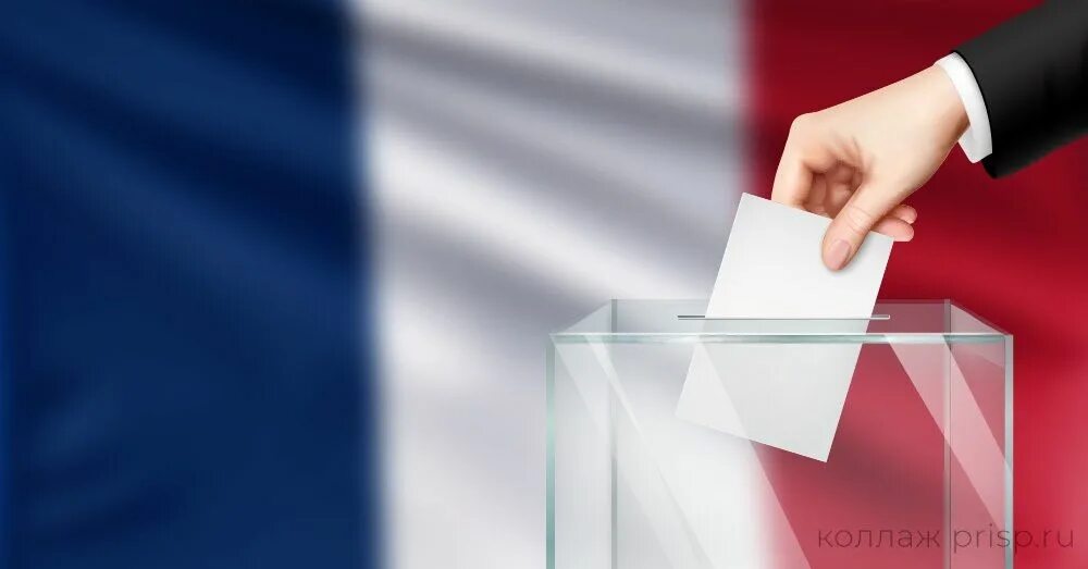 Парламентские выборы во франции. Выборы во Франции 2022. Референдум во Франции. Выборы президента Франции. Выборы во Франции 2022 кандидаты.