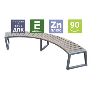 Лавочки интернет