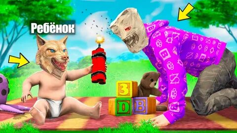 Включи новые видосы