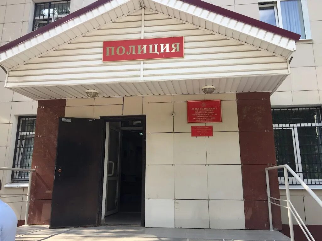 Люди полицейские города рязани. Отдел полиции г рязань. Рязань п соколовка. Лермонтова 16 рязань отдел полиции. Рязань 1 й индустриальный.