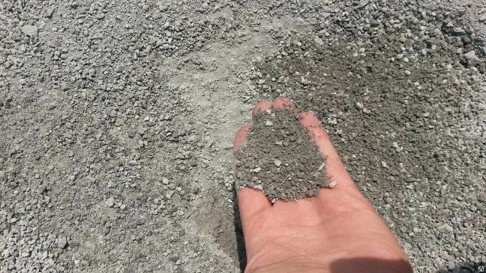0 слушать. 0 слушать. Шлак 4. Шлак угля. Зольный шлак.