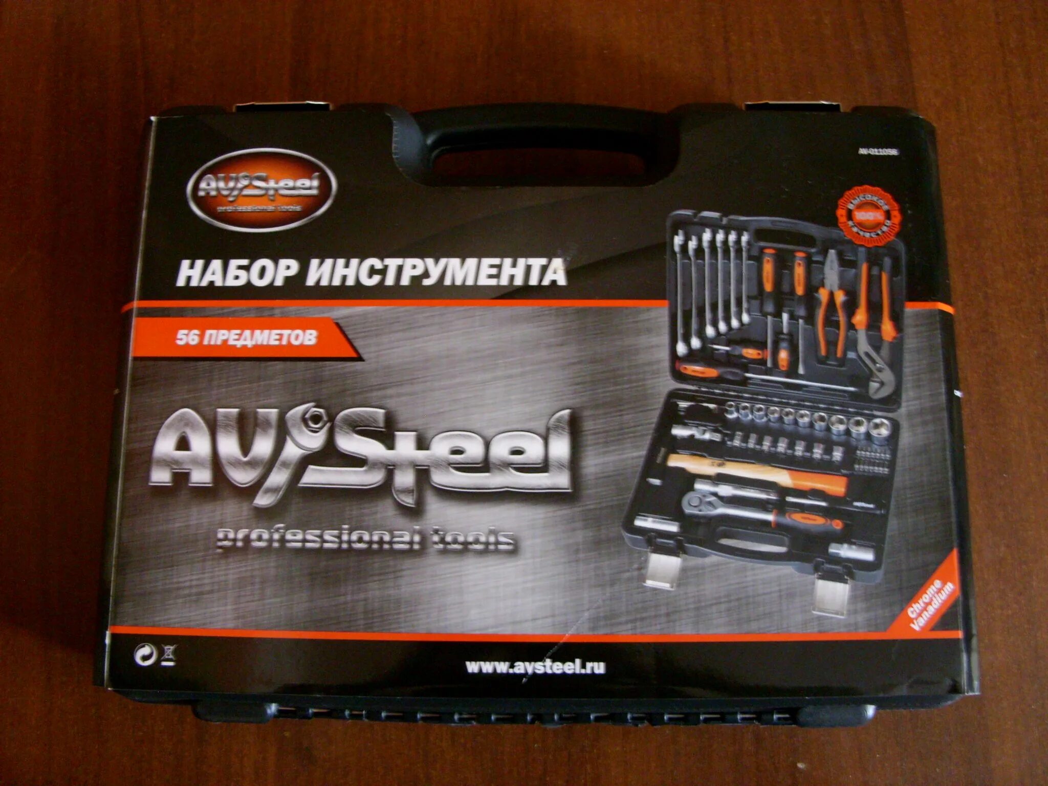 Av steel купить. Набор инструментов AVSTEEL 56 предметов. AVSTEEL av-011056, 56 предм. Av Steel av921186. Набор инструментов AVSTEEL av-011022.