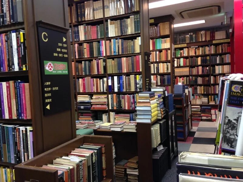 Expat библиотека. Books shop филь. Second-hand book. The books in this shop are