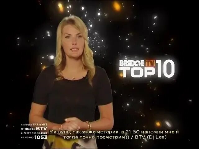 Bridge tv top 10 2013