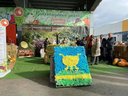 Садовод 2022
