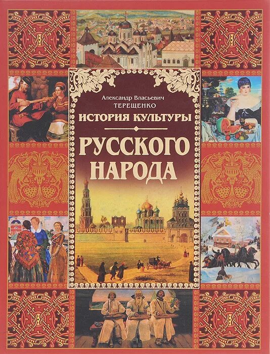 Греция по рельефу это. «европа и америка в xix в. История страны. История нового времени восток. Т и и страны истории.