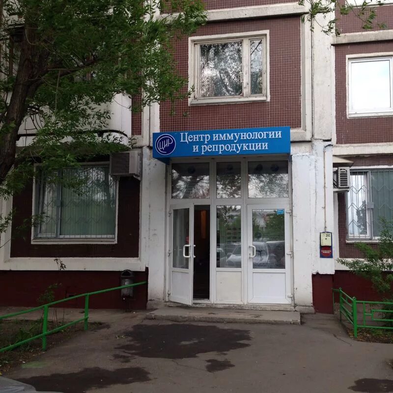 фгбуз цкбвл фмба россии. больница голубое зеленоград. голубое солнечногорский район реабилитационный центр. лечебный центр д голубое. реабилитационный центр иваньковское шоссе.