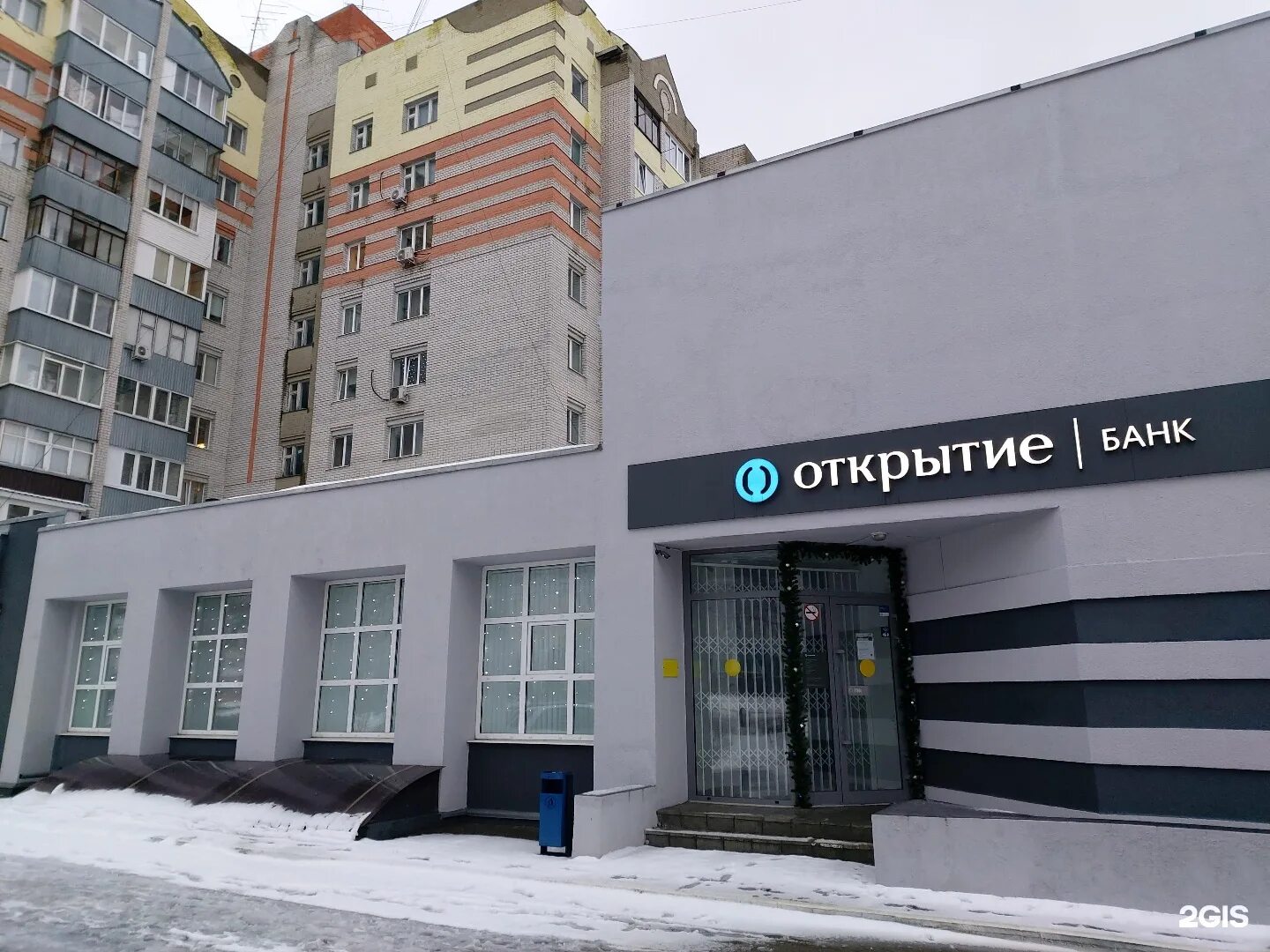 3 интернационала 5 брянск. Куйбышева 103 втб. Втб банк на куйбышева бежица. Крахмалева 47 брянск. Бскб брянск.