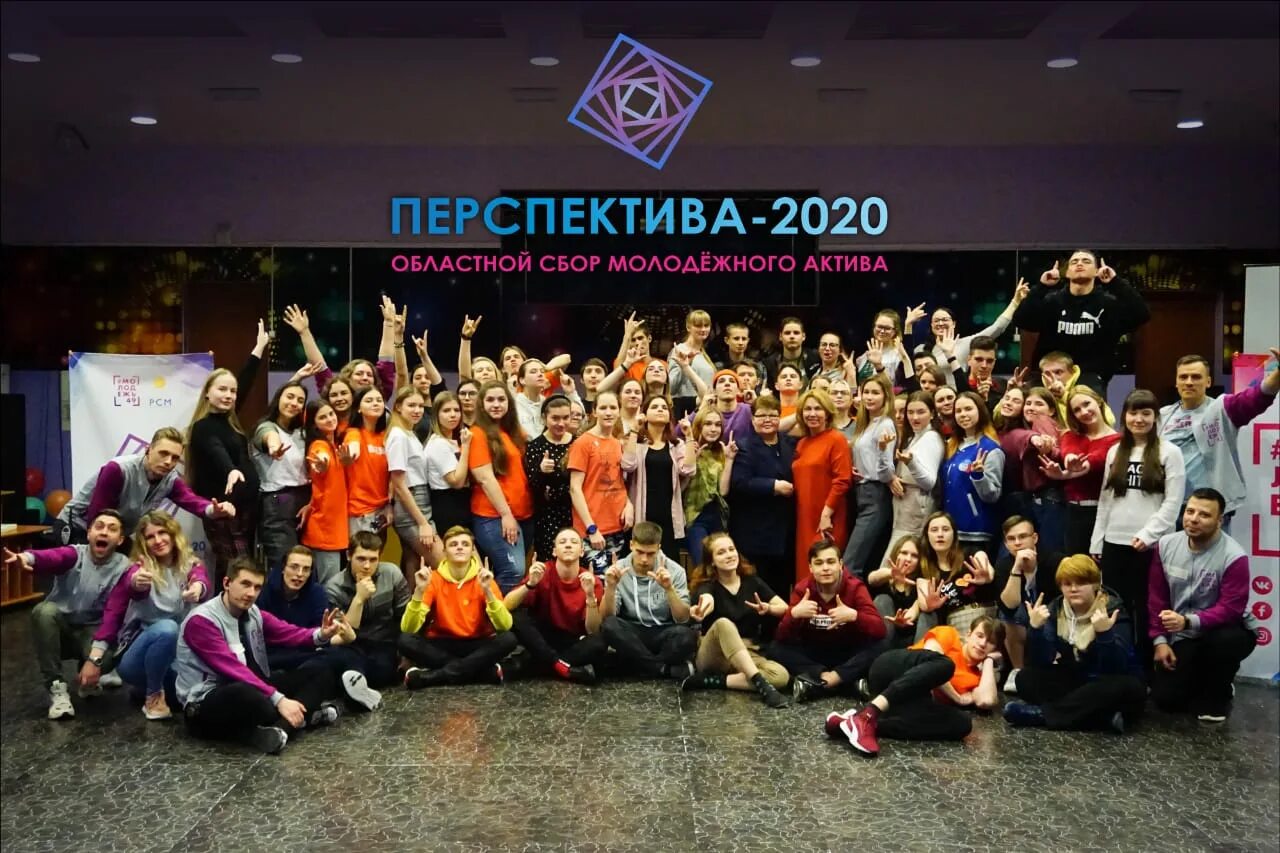 Молодежный центр магадан. Магадан Северный Артек 2023. Лагерь Северного Артека городе Магадан. Магаданская область лагерь Северный Артек.