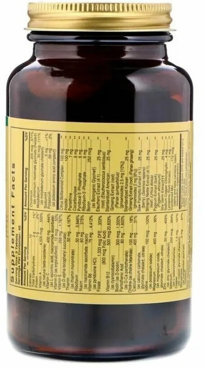 Male multiple complex отзывы. солгар male multiple. солгар male multiple. таб. Solgar male multiple.