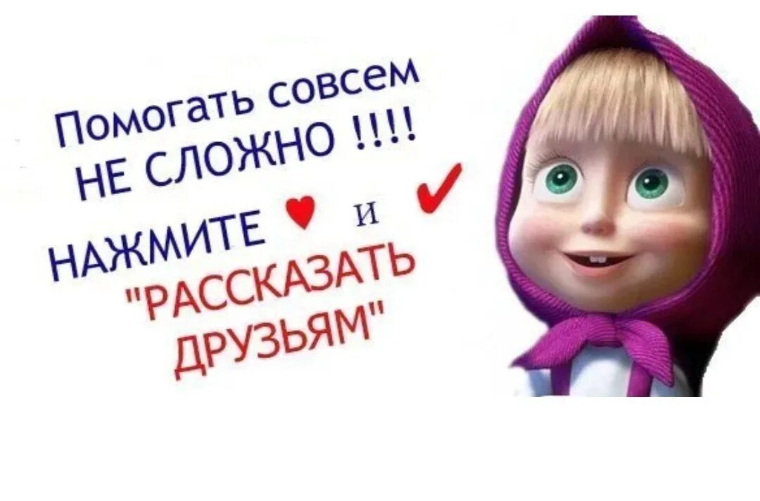 Сайт который мне помог. Сайт который мне помог