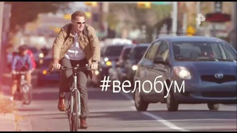 Рен тв водить
